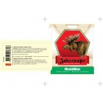 MixerMan Jaktsnaps fill-up 0,5l